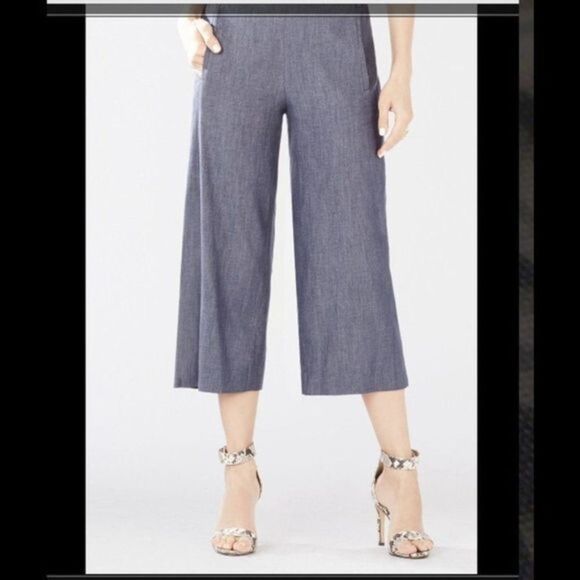 BCBCMaxAzria 'Raymond' Cropped‎ Trousers